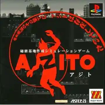 Azito (JP)-PlayStation